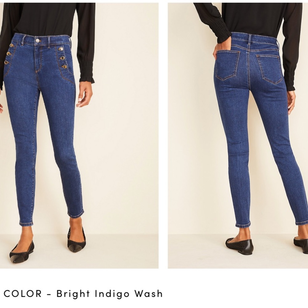 High rise skinny jeans